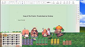 Wonderland on Desktop