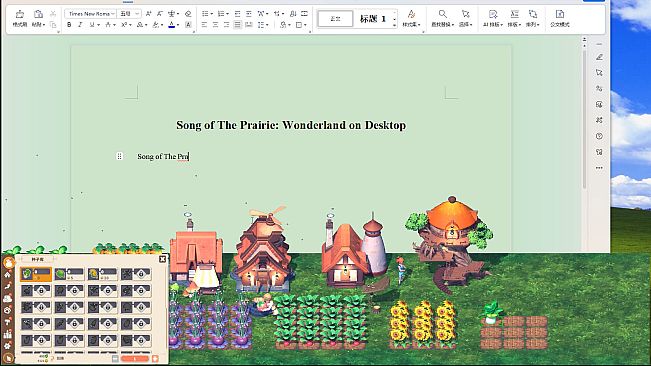 Wonderland on Desktop