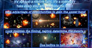 GALACTIC FIELD：Strategy Edition BATE2017 银河领域：策略版 BATE 2017