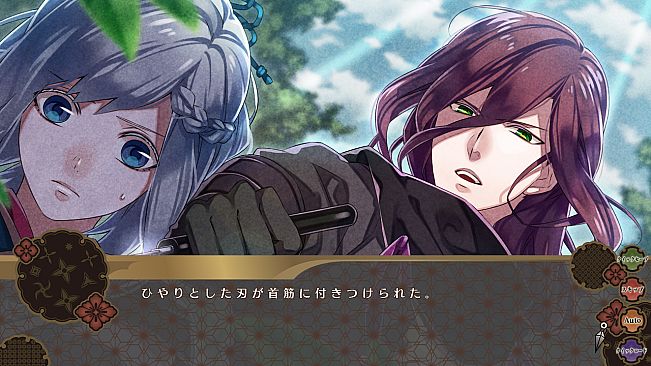 Nightshade／百花百狼