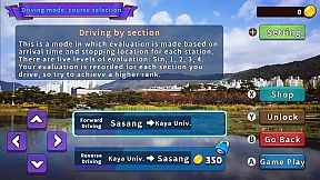 Korean Rail Driving Tour LRT Busan-Gimhae