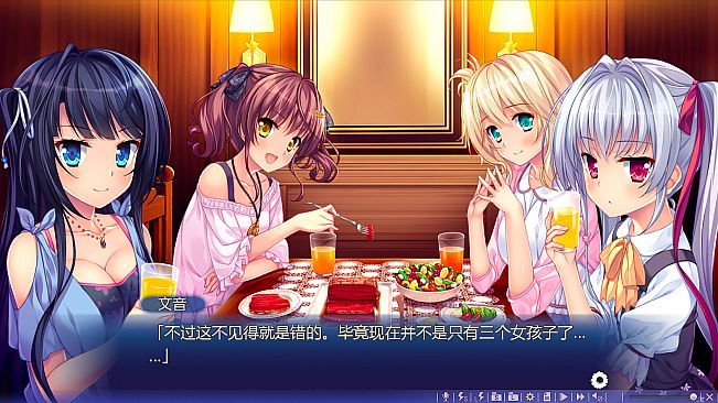 Natsu no Iro no Nostalgia