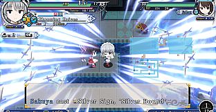 Side story & Player character "Sakuya Izayoi"  (Touhou Genso Wanderer -Reloaded-)