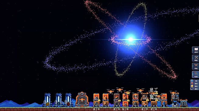 Dyson Sphere: Desktop Factory
