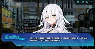 Just Let Me Fix the Mecha Girls!