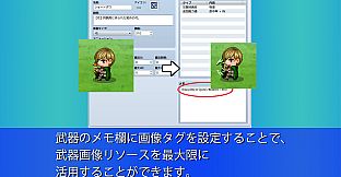 RPG Maker MZ - SV Equip Sprite Expansion Plugin