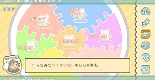 exp!A楽曲集@Exclamation