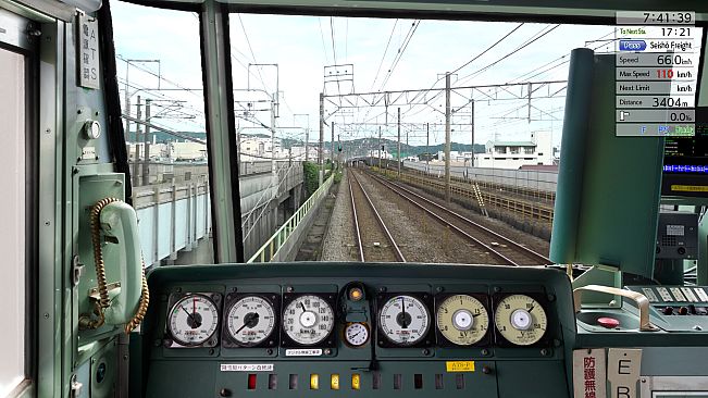 JR EAST Train Simulator: 185 series