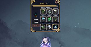fanxiu