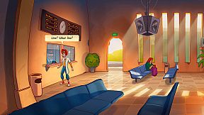 Elroy and the Aliens