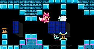 Kitsune Zero / Super Bernie World