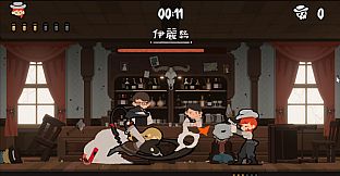 Western Brawl