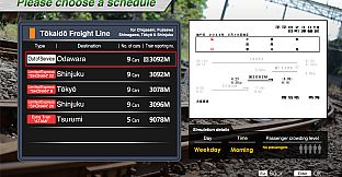 JR EAST Train Simulator: Tōkaidō Freight Line (Nebukawa to Tokyo,Shinjuku） E257-2000,5500 Series