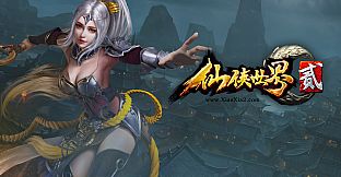仙侠世界2-神武仙鹤版