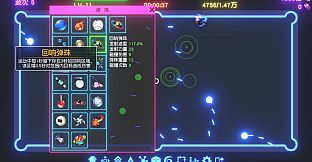 Idle Desktop  Marbles