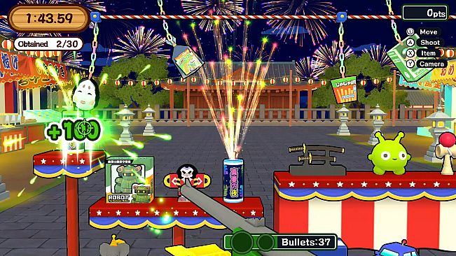 Super Shooting Gallery Battle