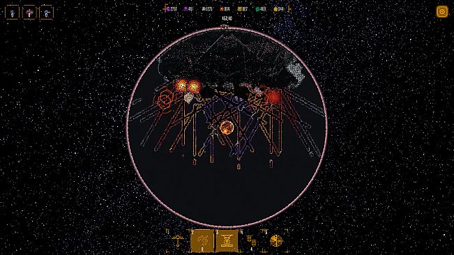 Drain the Galaxy