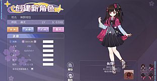 东方绮樱绘 ～  Categorical Imperative Valid?