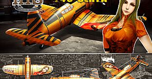 HIS - [F4U] Berta Hildebrand Pack