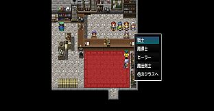 旅人と勇者  A TRAVELER A HERO