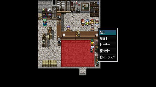 旅人と勇者  A TRAVELER A HERO