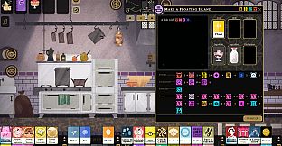 BOOK OF HOURS: HOUSE OF LIGHT