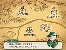 风与鸟 - Wind and Bird