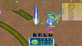 肥肥大作战 fat battle