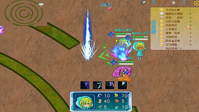 肥肥大作战 fat battle