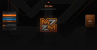 M7ZM Deal