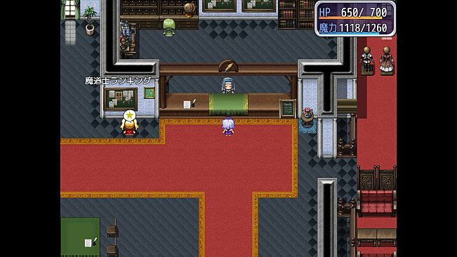 Mylene and the Lust temple