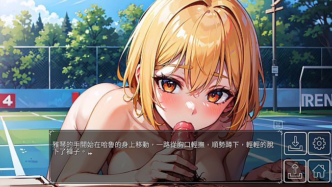 Love Quiz Battle: LoveLove Quiz