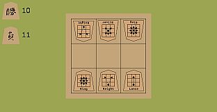 3x3 mini-Shogi