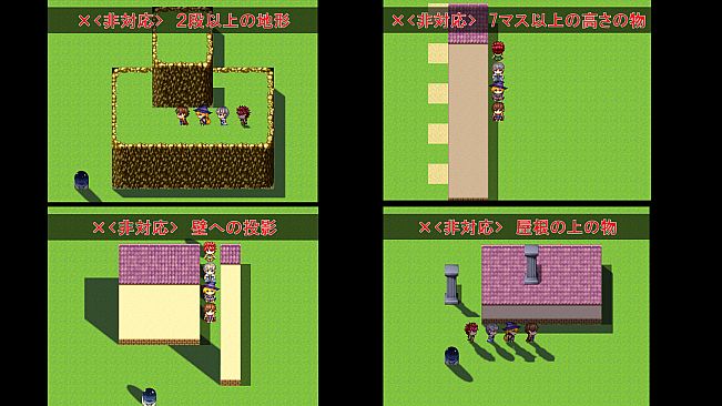 RPG Maker MZ - Light and Shadow Plugin