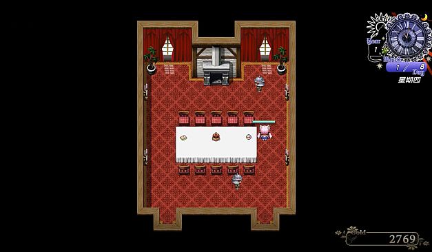 Start Heart Thief | 出发吧！偷心盗贼 | 出撃 ルビー | 出擊 偷心盜賊