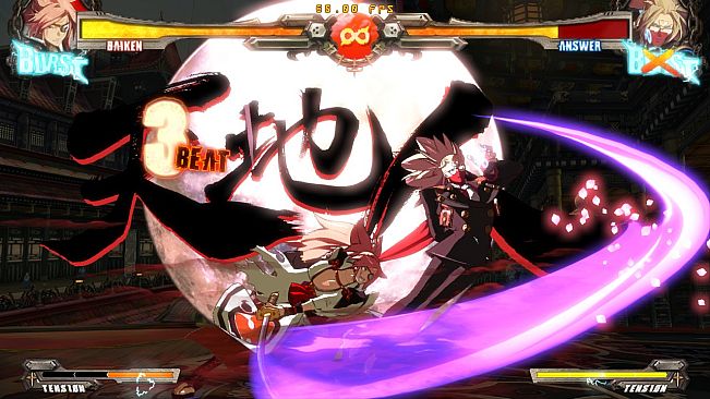 GUILTY GEAR Xrd REV 2 Upgrade