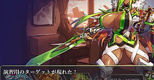 [Available in English] DRINK BAR MAID - Additional adult story & Graphics DLC