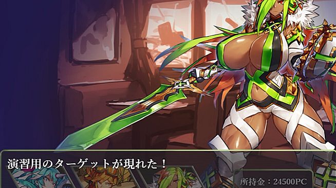 [Available in English] DRINK BAR MAID - Additional adult story & Graphics DLC