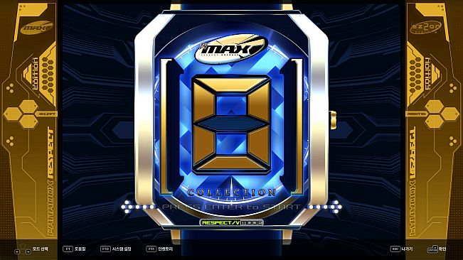 DJMAX RESPECT V - EZ2ON PACK