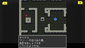 G-MODEアーカイブス+ 魔神転生 blind thinker