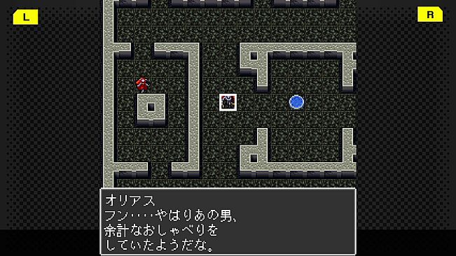 G-MODEアーカイブス+ 魔神転生 blind thinker