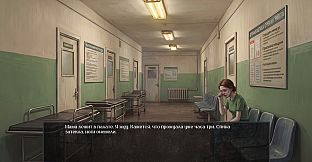 Visual Novel: The Neighbor with My Face