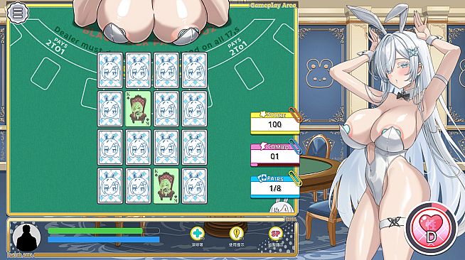 Sexy Gamblers: Kakaitan Legend DX