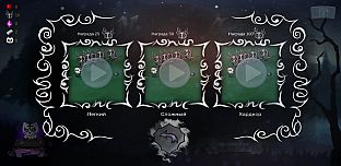 Коты Воители