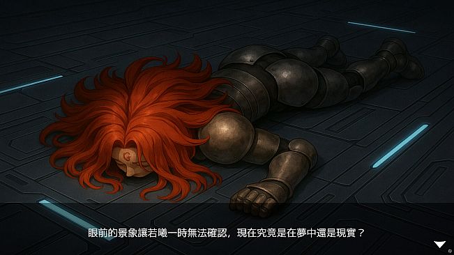 Deep Within the Mist