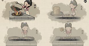 颂声·市井小神仙