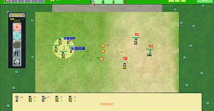 Forest Battle 森林战斗