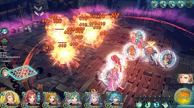 幻想三国志5后日谈：兰晹篇