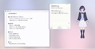 デスクトップフレンズ