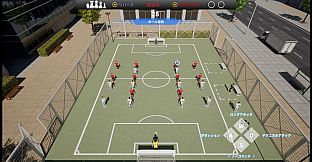 Football Tactics Field